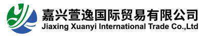 Jiaxing Xuanyi Perdagangan Internasional Co, Ltd